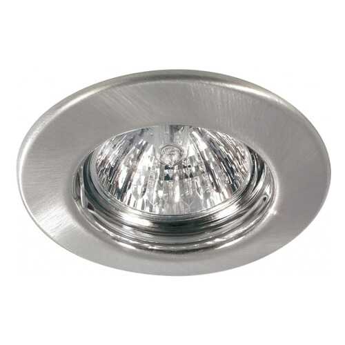 Встраиваемый светильник Paulmann Quality Line Halogen 98927 в Фикс Прайс
