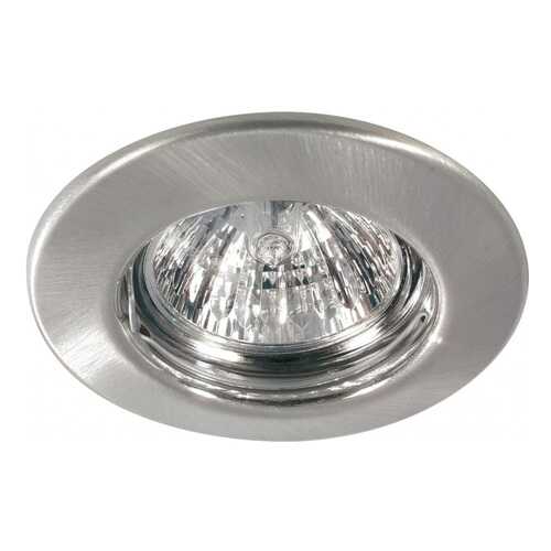 Встраиваемый светильник Paulmann Quality Line Halogen 98967 в Фикс Прайс
