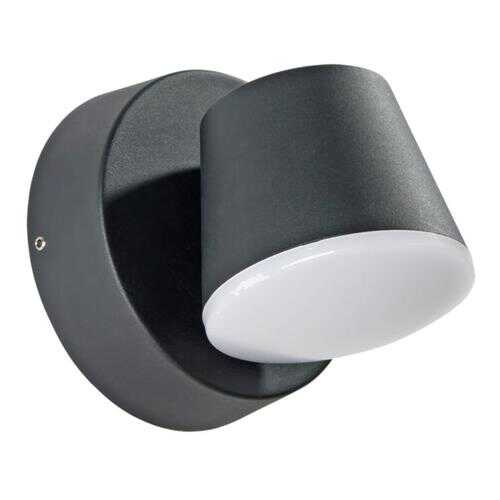 Уличный светильник Arte Lamp CHICO A2212AL-1BK в Фикс Прайс