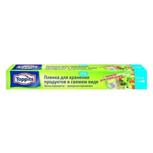 Пищевая пленка Toppits 6617394 20 м в Фикс Прайс