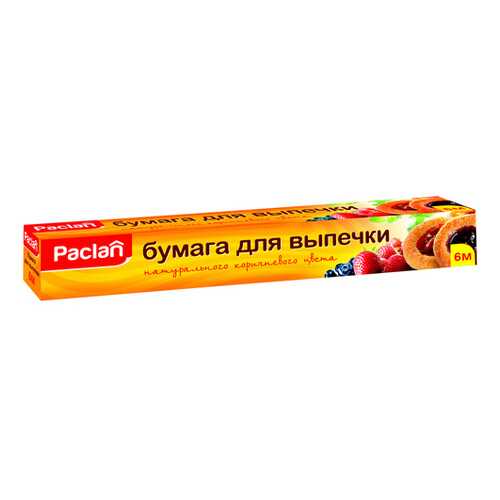 Бумага для выпечки Paclan 513550/16760/400129 в Фикс Прайс